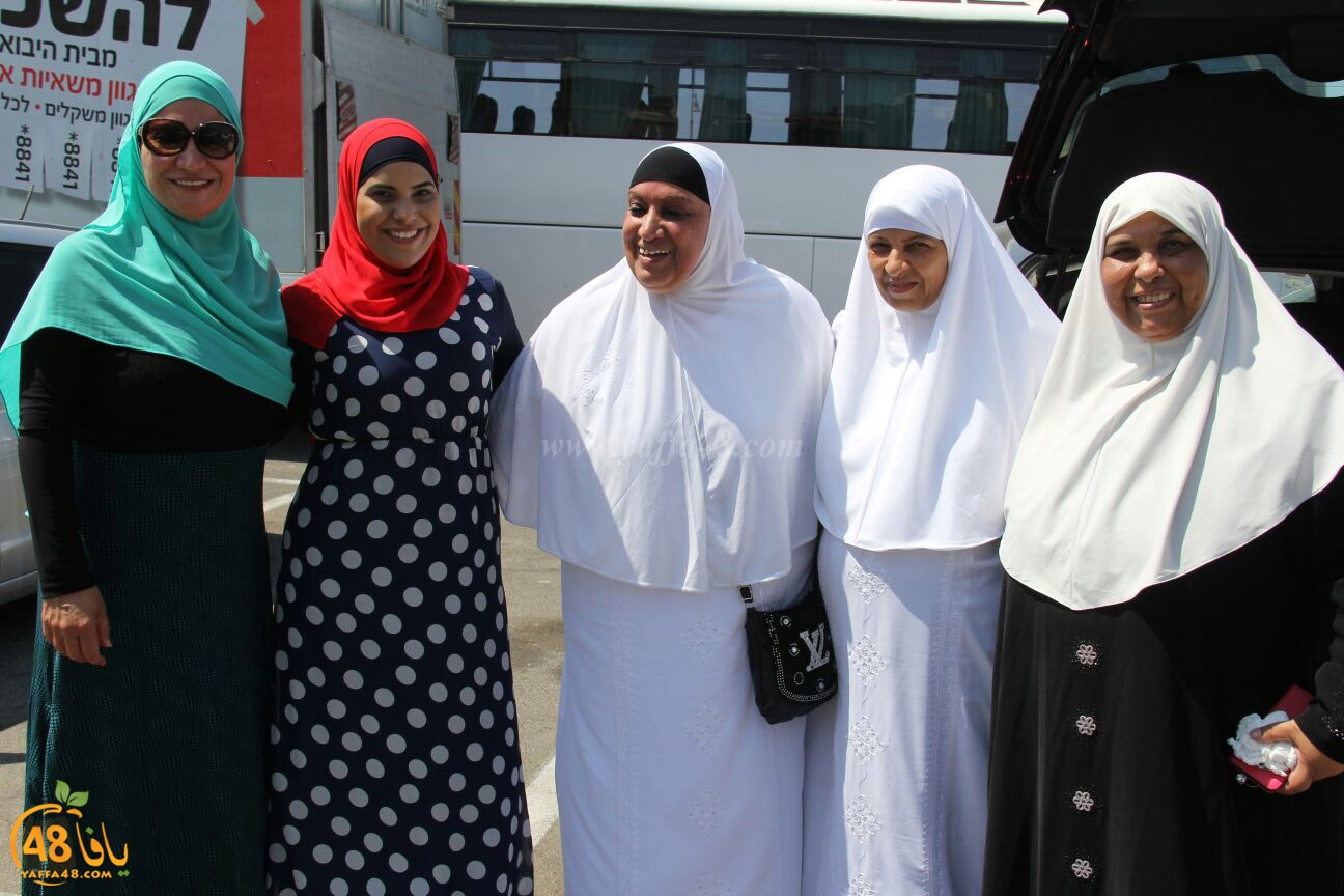 7ojaj wosooolja (18).jpg